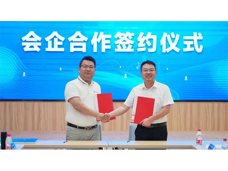 热烈庆祝 || 河南省机械工程学会世界杯官方入口·(中国)官方网站专家工作站建立