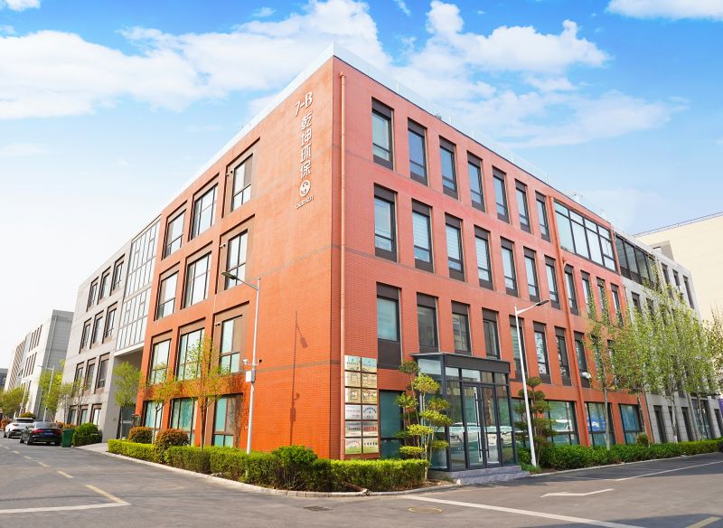 热烈祝贺世界杯官方入口·(中国)官方网站通过“河南省博士后创新实践基地”审批