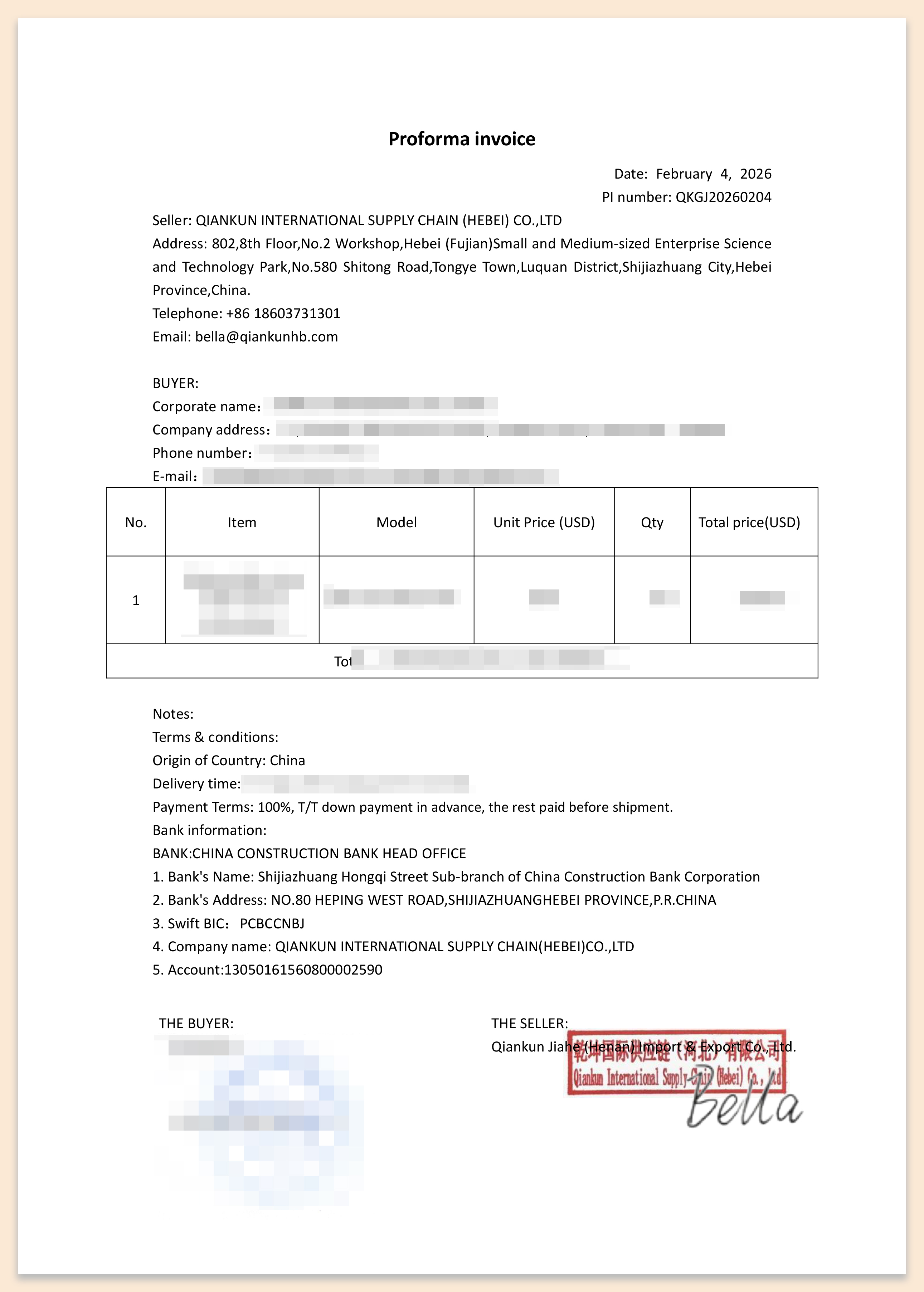 QKGJ-XS-2026-04-郭家遥-印度